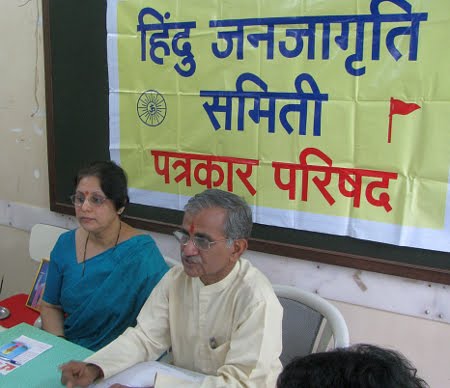 Mrs. Varsha Thakar (at left) and Mr. Vatkar (at right) addressing in Press Conference